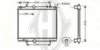 DIEDERICHS 8349704 Radiator, engine cooling